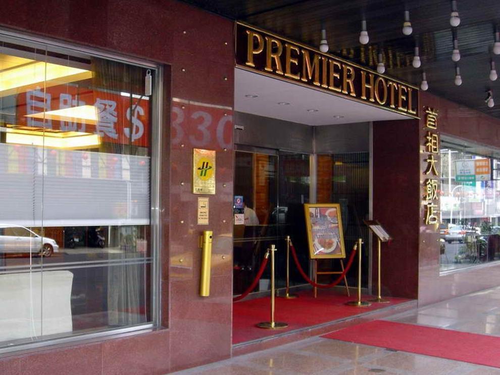 The Premier Hotel Đài Nam Ngoại thất bức ảnh
