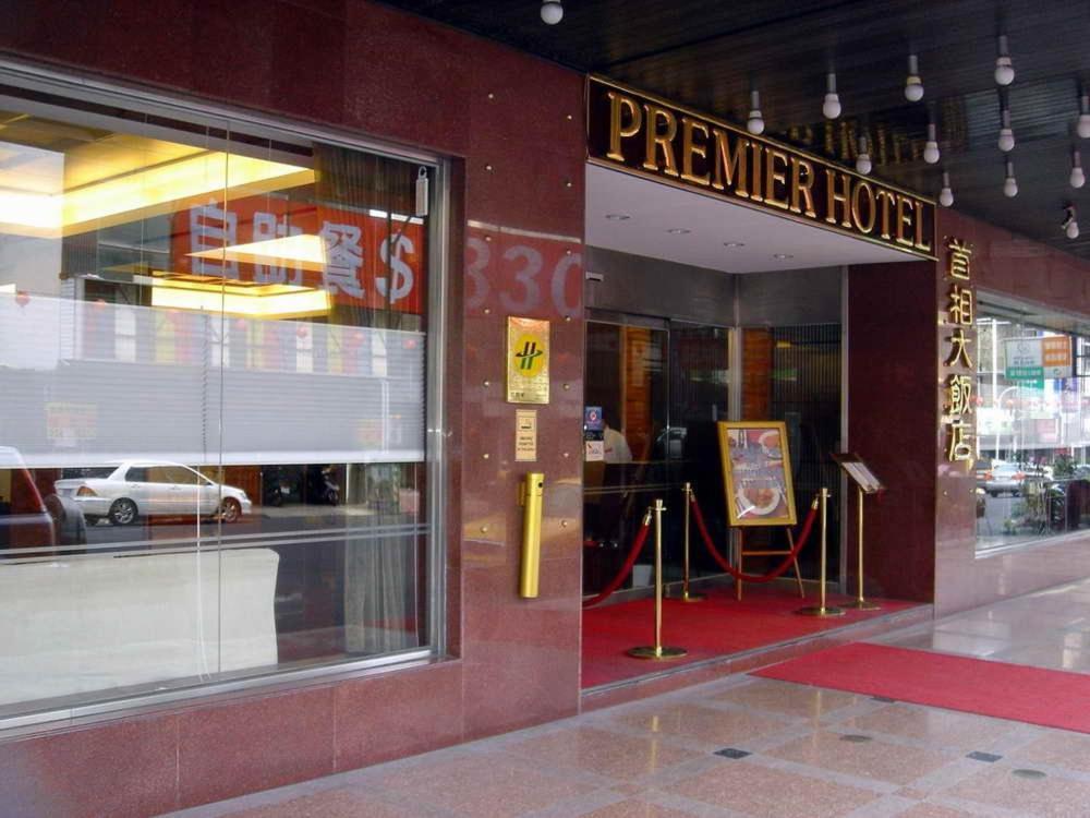 The Premier Hotel Đài Nam Ngoại thất bức ảnh