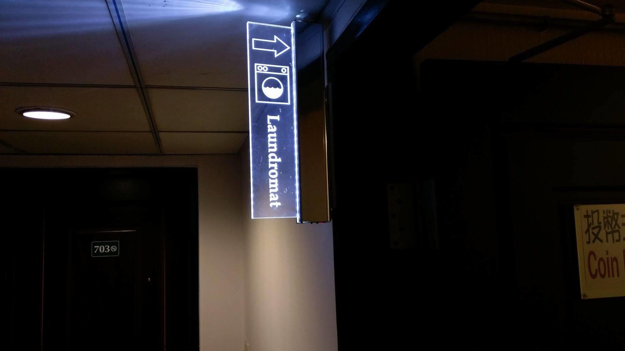 The Premier Hotel Đài Nam Ngoại thất bức ảnh